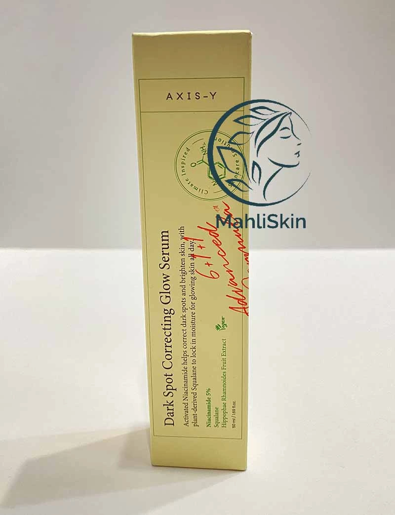 سرم ضدلک و روشن کننده اکسیس وای / سرم نیاسینامید ۵٪ / ماهلی اسکین