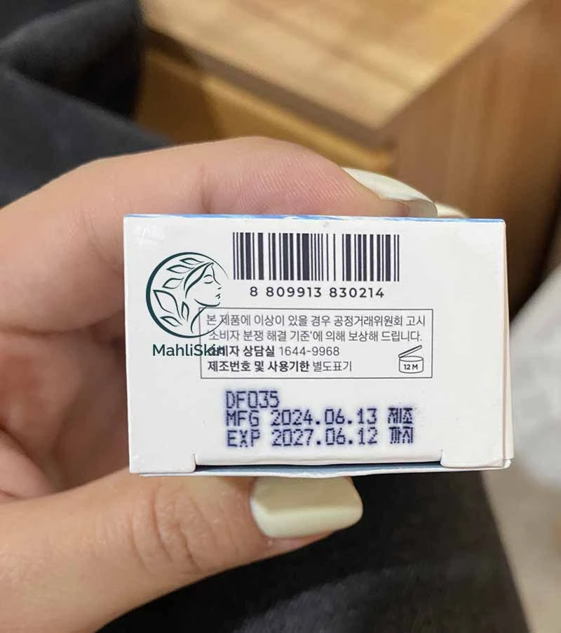 ضدآفتاب و آبرسان استیکی سنتلا-ماهلی اسکین-تاریخ انقضا