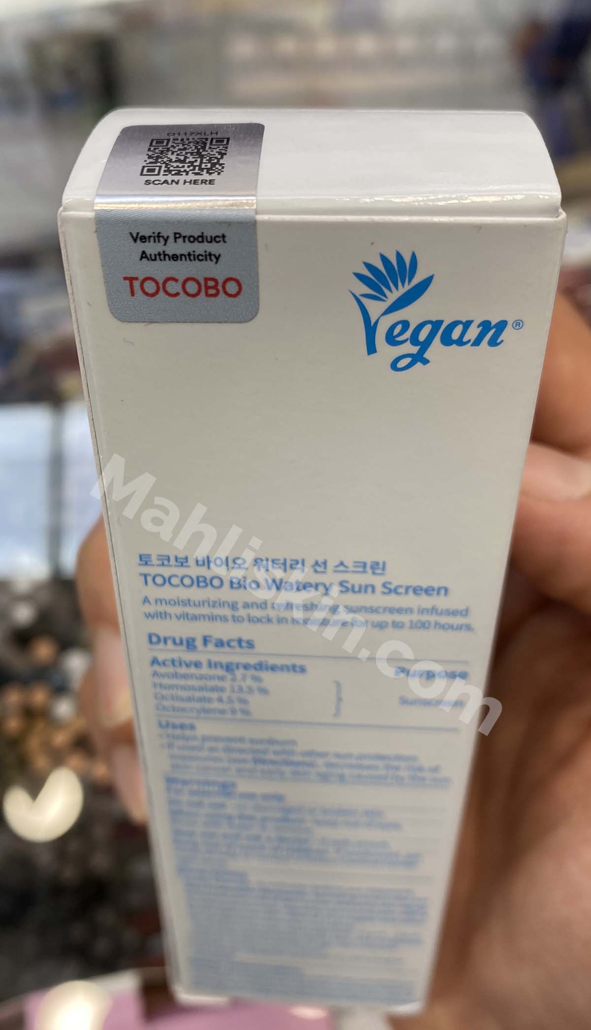 کرم ضدآفتاب آبرسان توکوبو-ماهلی اسکین